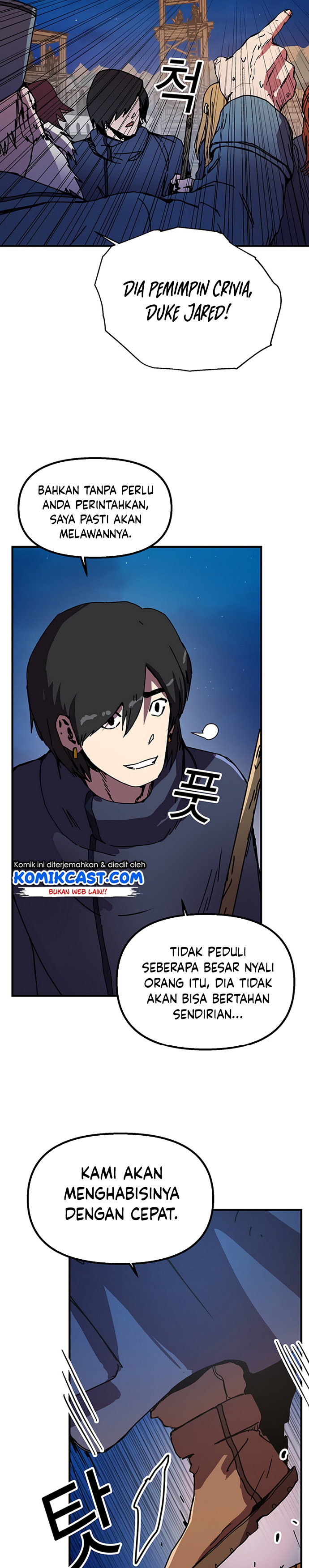I Am Player Who Suck Alone (Solo Bug Player) Chapter 81 Gambar 18